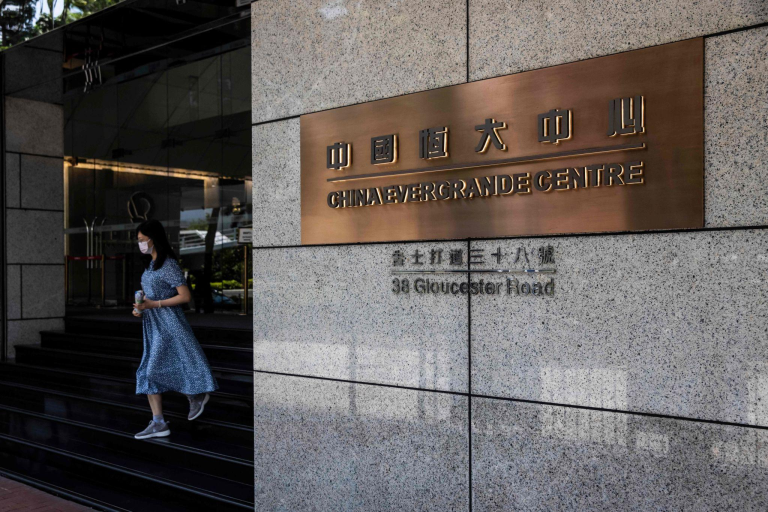 Evergrande liquidators seek $8.4 billion from PwC over audits
